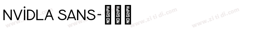 NVIDlA Sans字体转换 NVIDlA Sans字体转换